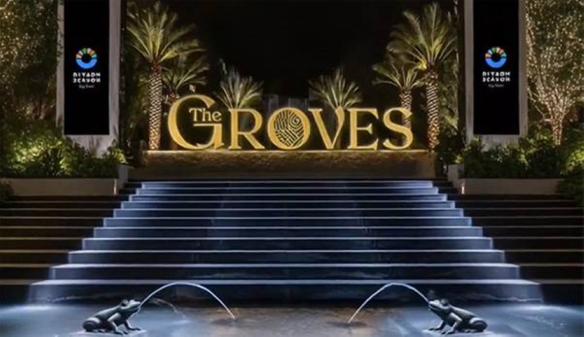 انطلاق النسخة الرابعة من منطقة “ذا جروفز” في موسم الرياض 2025 بتجربة فاخرة تمزج الفنون والثقافة والضيافة العالمية