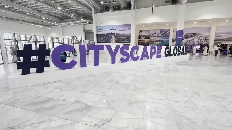 «سيتي سكيب العالمي 2025» بالرياض.. المدن المستقبلية تضع الإنسان في قلب التنمية الحضرية