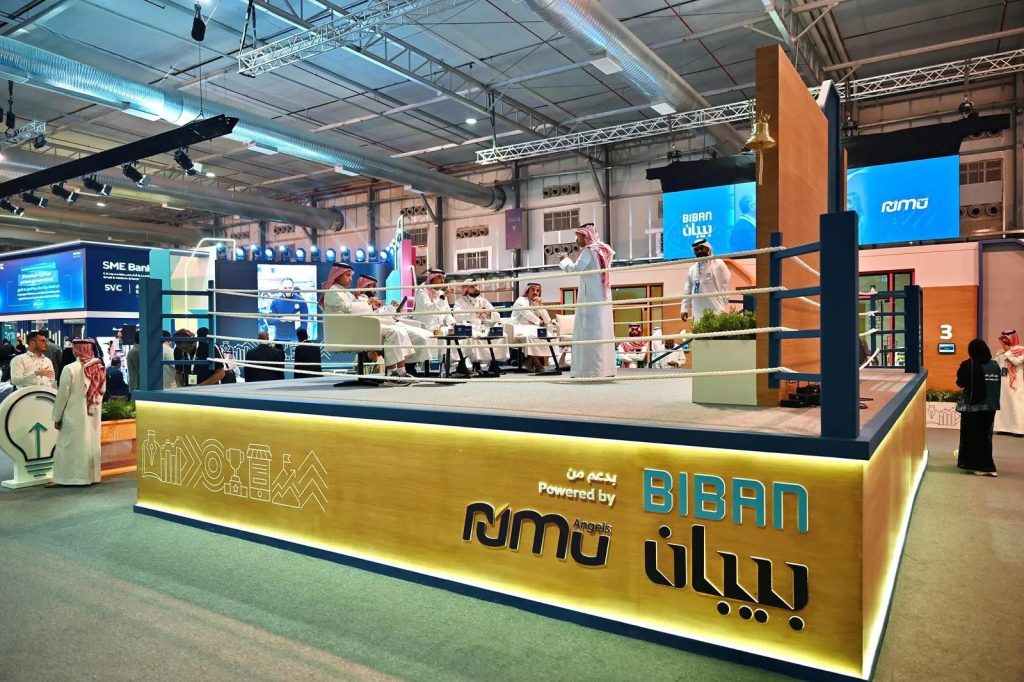 80 شركة ناشئة تستعرض مشاريعها في حلبة المستثمرين ضمن فعاليات ملتقى بيبان 2025
