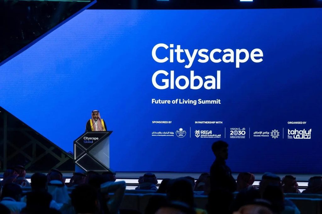 “سيتي سكيب العالمي” يواصل في يومه الثاني استعراض مستقبل التطوير الحضري ويكشف عن إطلاقات عقارية كبرى