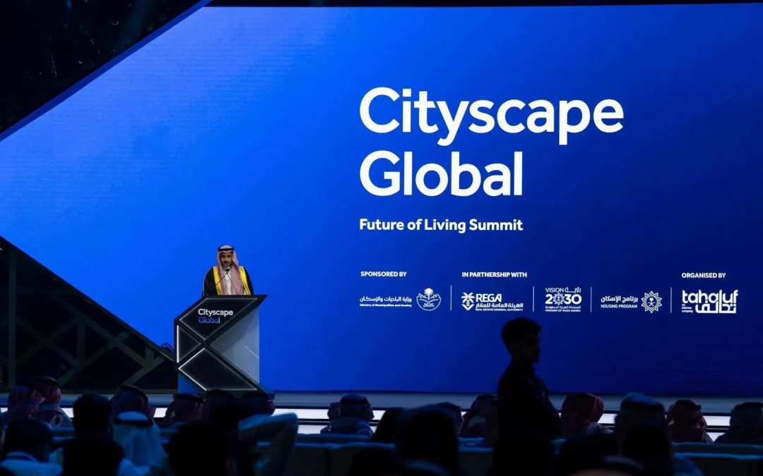 “سيتي سكيب العالمي” يواصل في يومه الثاني استعراض مستقبل التطوير الحضري ويكشف عن إطلاقات عقارية كبرى