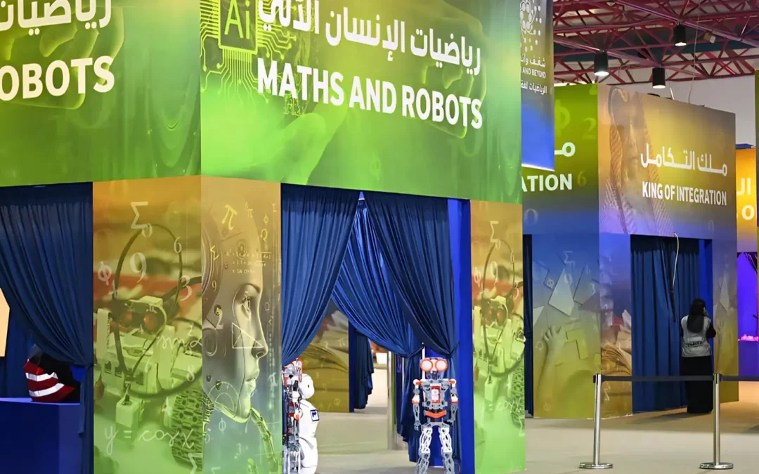 تعليم مكة يسجّل حضورًا لافتًا في الأسبوع الثاني من مهرجان “الرياضيات لغة العلوم”