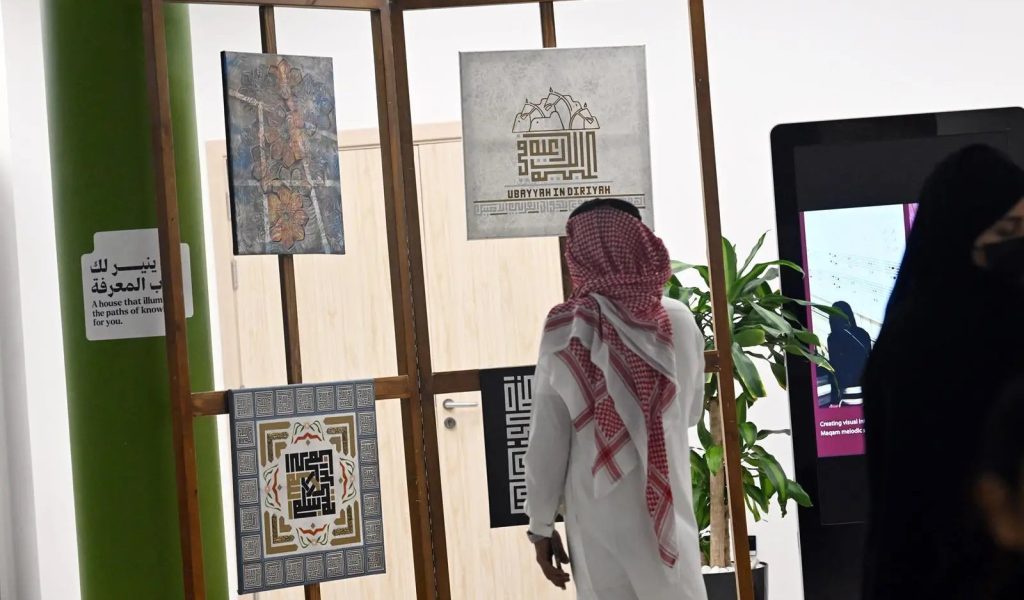 معرض بصري يحتفي بروح الفن الإسلامي في جازان