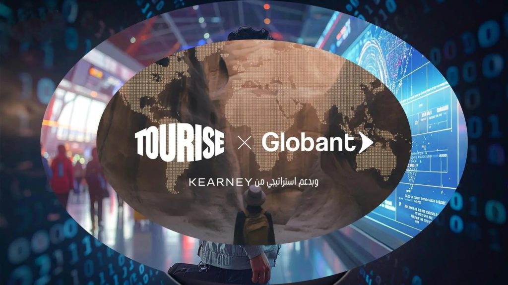 منتدى TOURISE يطلق أول أوراقه العلمية حول مستقبل السياحة والذكاء الاصطناعي