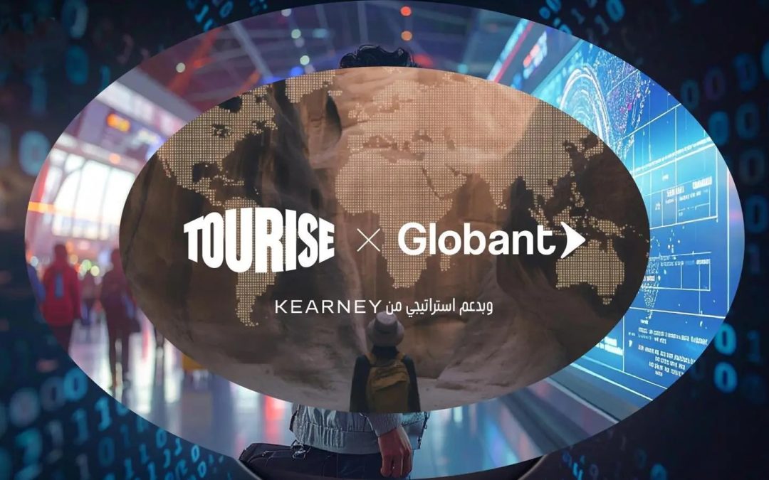 منتدى TOURISE يطلق أول أوراقه العلمية حول مستقبل السياحة والذكاء الاصطناعي