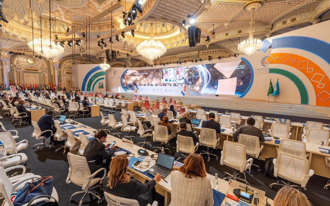 القمة العالمية للصناعة تختتم أعمالها بـ”إعلان الرياض” لتعزيز التعاون الصناعي الدولي
