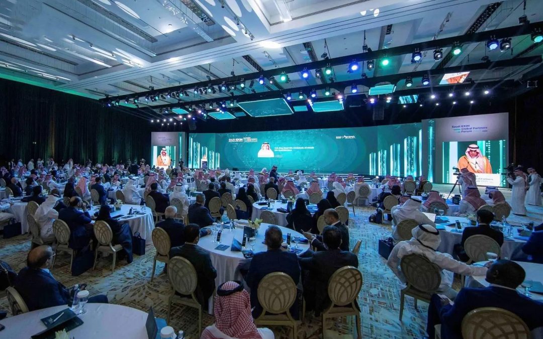 اختتام المنتدى العالمي لشركاء بنك التصدير والاستيراد السعودي بمشاركة 55 دولة وحضور 800 مشارك