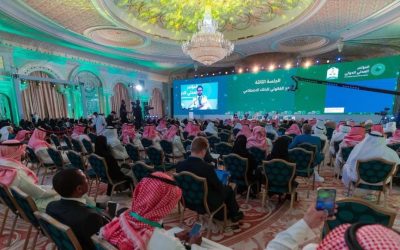 انطلاق المؤتمر العدلي الدولي الثاني في الرياض بمشاركة ممثلين من 40 دولة