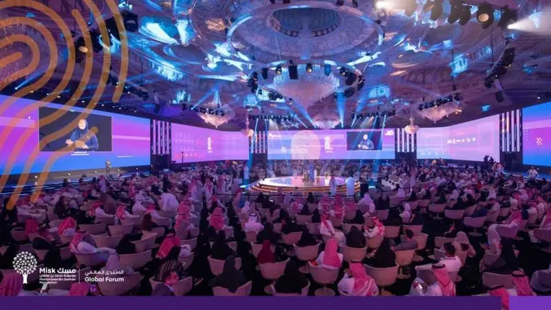 منتدى مسك العالمي 2025 يجمع قادة العالم والشباب لتمكين جيل المستقبل