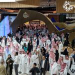 انطلاق معرض “سيتي سكيب العالمي 2025” في الرياض بإعلانات ومشروعات تتجاوز 43 مليار دولارc