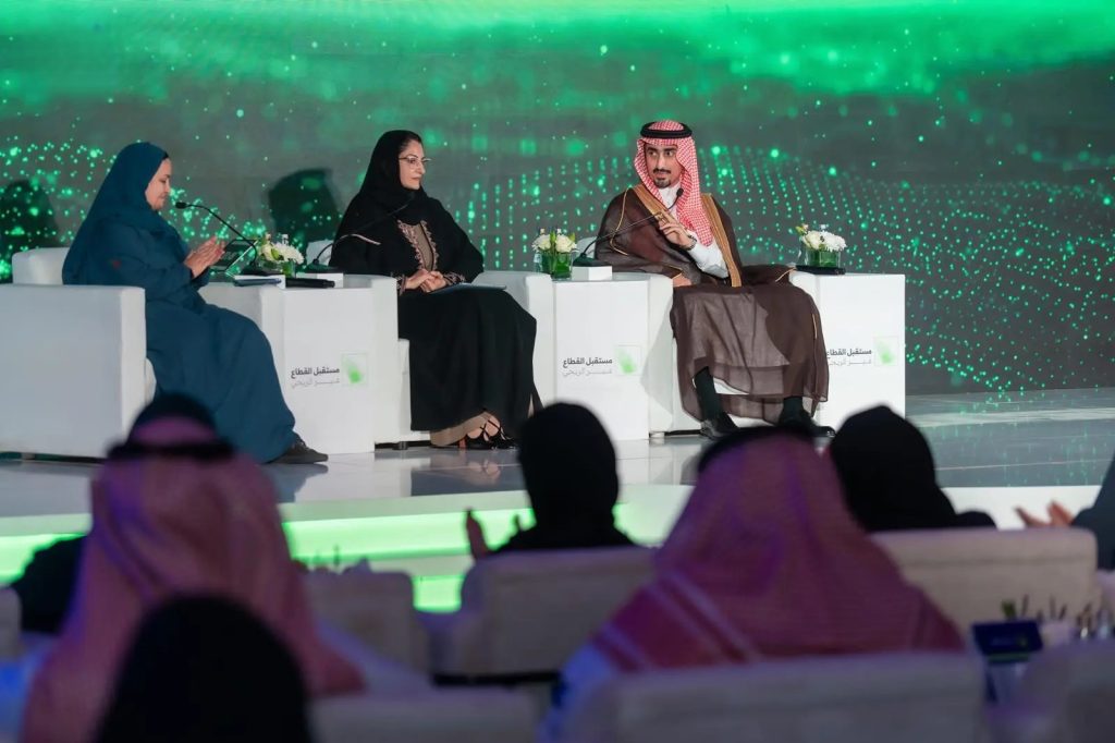 وكيل رئيس اللجنة الدولية للشؤون المالية والنقدية بـ”صندوق النقد الدولي” يؤكد في ملتقى مستقبل القطاع غير الربحي: القطاع غير الربحي شريك أساسي في التنمية الوطنية والدبلوماسية العامة