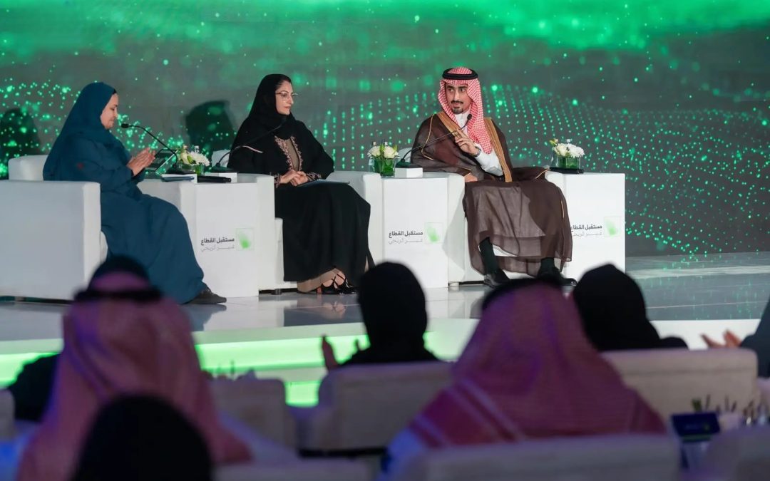 وكيل رئيس اللجنة الدولية للشؤون المالية والنقدية بـ”صندوق النقد الدولي” يؤكد في ملتقى مستقبل القطاع غير الربحي: القطاع غير الربحي شريك أساسي في التنمية الوطنية والدبلوماسية العامة