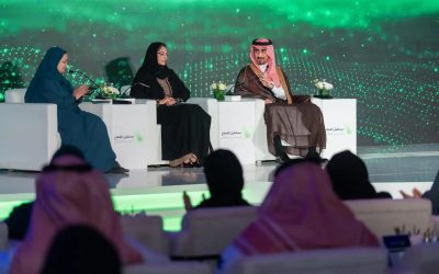 وكيل رئيس اللجنة الدولية للشؤون المالية والنقدية بـ”صندوق النقد الدولي” يؤكد في ملتقى مستقبل القطاع غير الربحي: القطاع غير الربحي شريك أساسي في التنمية الوطنية والدبلوماسية العامة