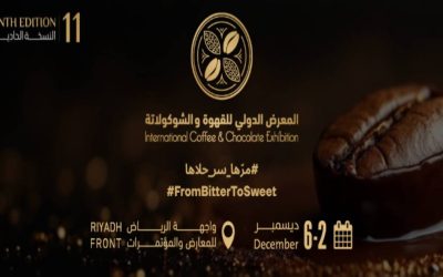 انطلاق المعرض الدولي للقهوة والشوكولاتة 2025 بمشاركة أكثر من 300 جهة من 40 دولة في واجهة الرياض