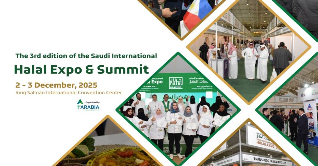 انطلاق المعرض السعودي للحلال 2025 في نسخته الثالثة بمشاركة دولية واسعة في مركز الملك سلمان للمعارض بالرياض
