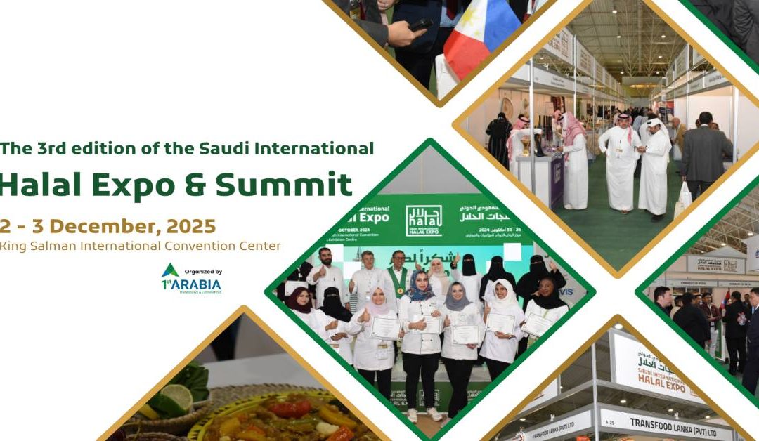 انطلاق المعرض السعودي للحلال 2025 في نسخته الثالثة بمشاركة دولية واسعة في مركز الملك سلمان للمعارض بالرياض