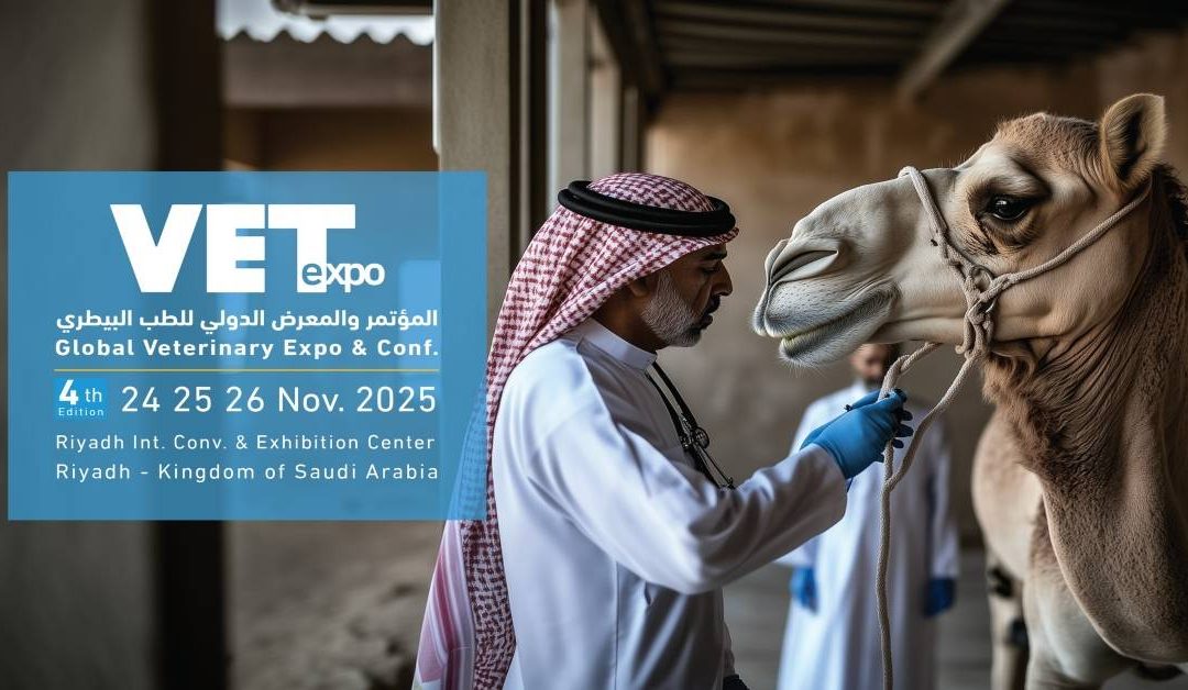 انطلاق المعرض الدولي للطب البيطري 2025 بالرياض