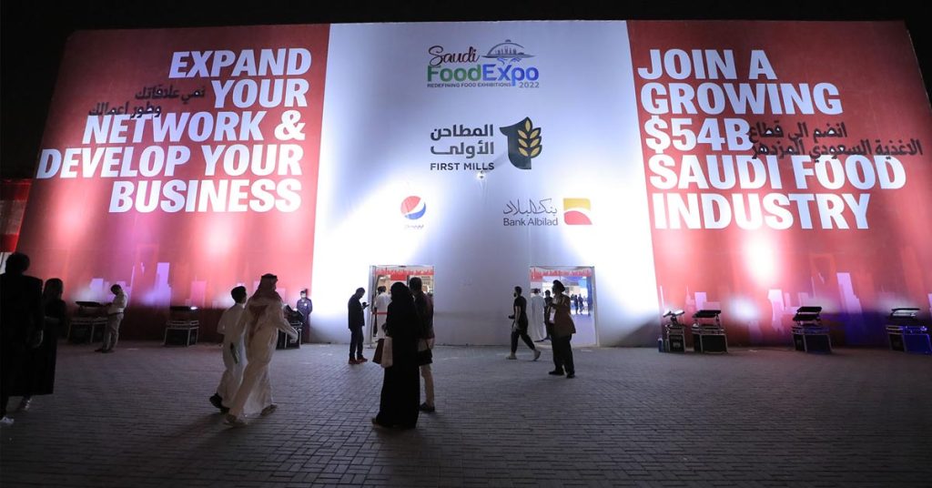 انطلاق معرض الغذاء السعودي 2025 في واجهة الرياض بمشاركة واسعة من قطاعي الأغذية والضيافة
