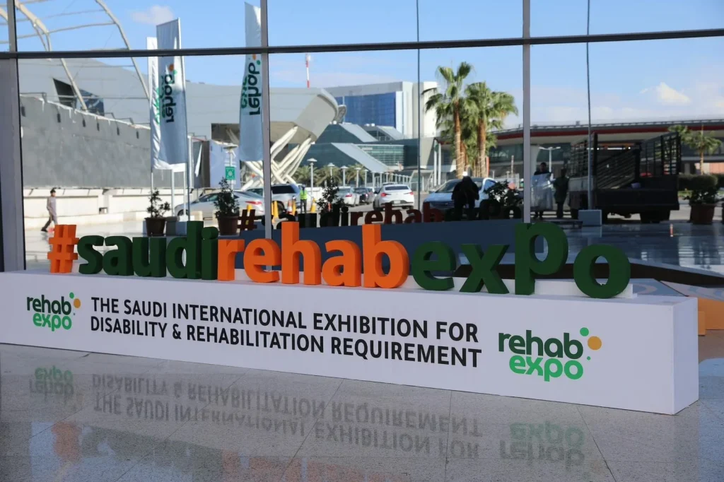 الرياض تحتضن المعرض السعودي الدولي لمستلزمات الإعاقة والتأهيل 2025.. منصة وطنية للابتكار والتمكين