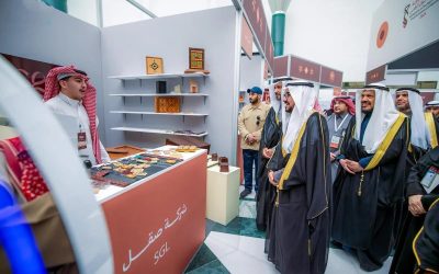 انطلاق مؤتمر «الحرف اليدوية في عصر التحول الرقمي: فرص وتحديات» بجامعة القصيم