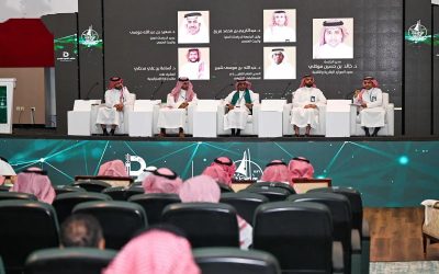 ملتقى “التحول الرقمي 2025” بجازان يطلق جلسات يومه الأول بمناقشات حول البيانات وذكاء الأعمال وصناعة القرار