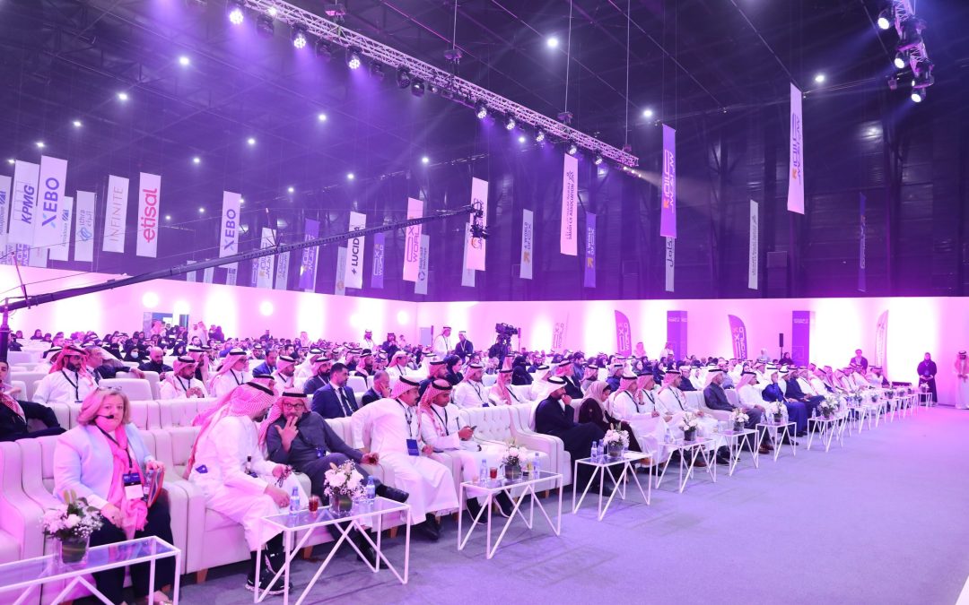 انطلاق النسخة الثالثة من منتدى عالم تجربة العميل في الرياض لبحث أحدث الحلول والاستراتيجيات