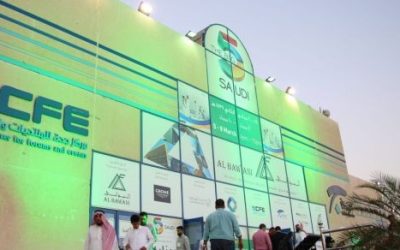 جدة تحتضن معرض تجهيزات الفنادق والمطاعم 2025 لتعزيز الابتكار وبناء شراكات الضيافة المستقبلية