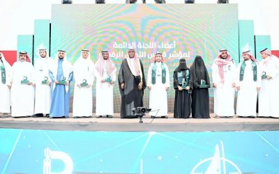 جامعة جازان تدشّن ملتقى «التحول الرقمي 2025» في نسخته الثانية تحت شعار «تكامل وتمكين»