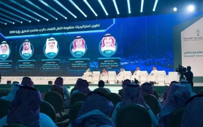 مؤتمر سلاسل الإمداد والخدمات اللوجستية 2025 يناقش مستقبل النقل والتوريد في المملكة