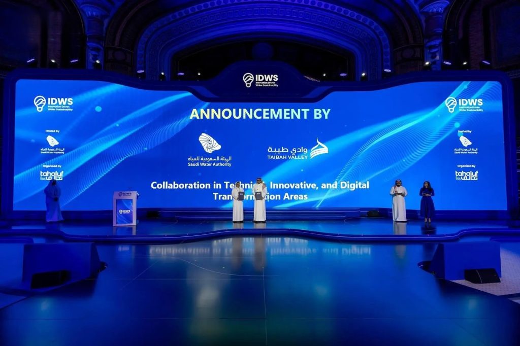 اختتام مؤتمر الابتكار في استدامة المياه 2025 بتوقيع 27 اتفاقية لتعزيز التقنيات الحديثة وتطوير المنظومة الوطنية للمياه