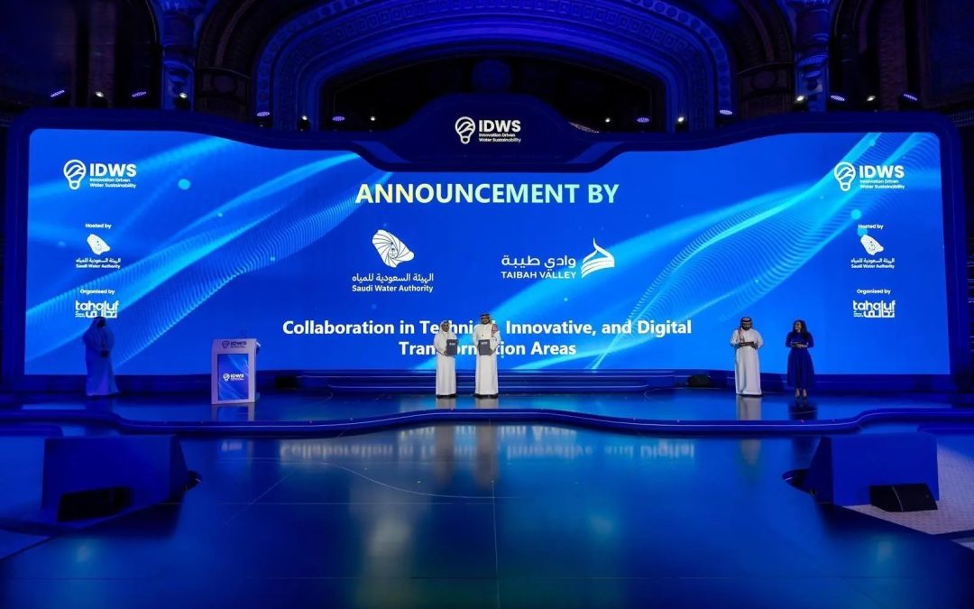 اختتام مؤتمر الابتكار في استدامة المياه 2025 بتوقيع 27 اتفاقية لتعزيز التقنيات الحديثة وتطوير المنظومة الوطنية للمياه