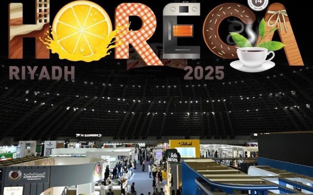 انطلاق معرض هوريكا السعودية الرياض 2025