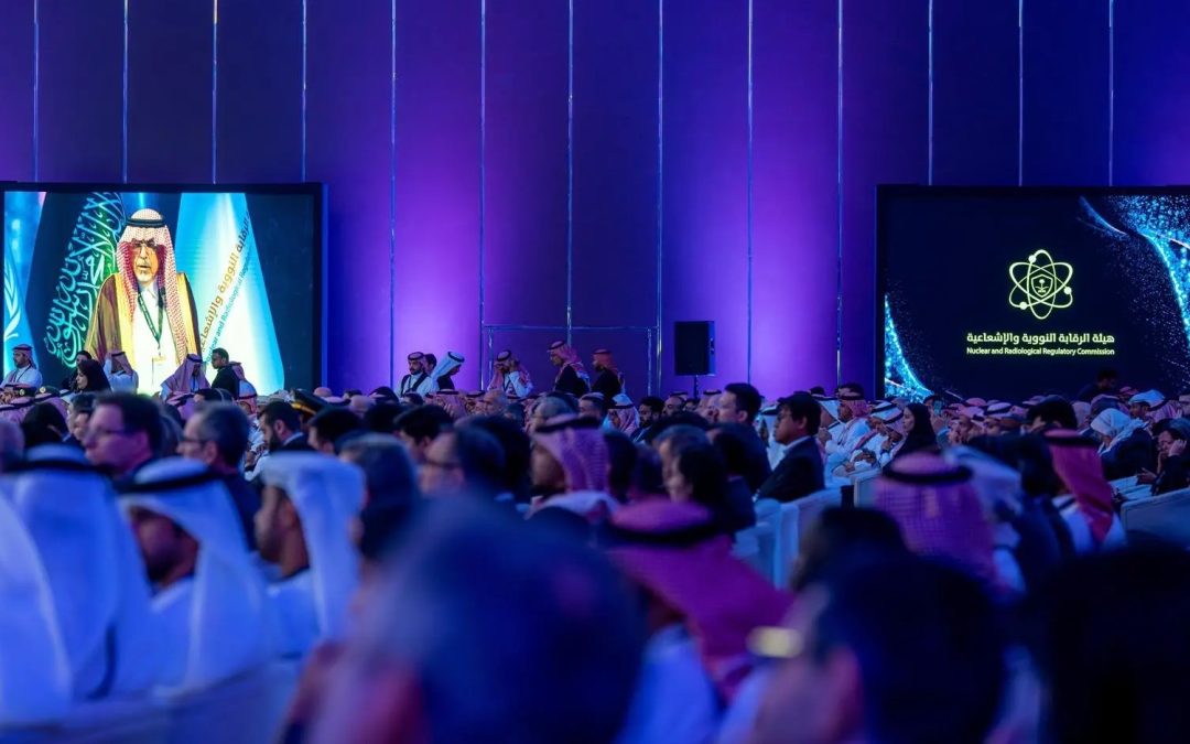 انطلاق أعمال المؤتمر الدولي للتأهّب والاستجابة للطوارئ النووية والإشعاعية في الرياض بمشاركة أكثر من 100 دولة
