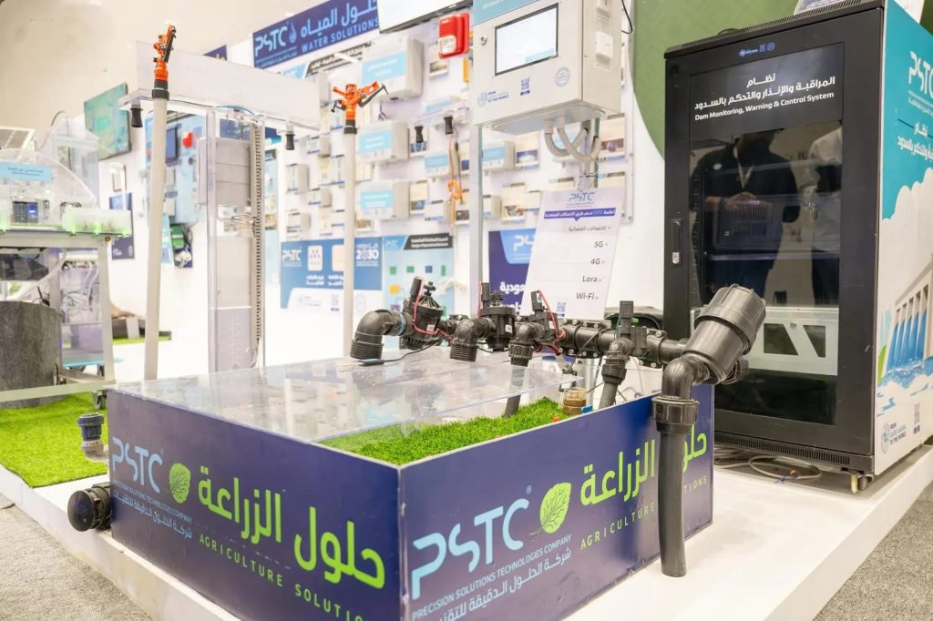 تقنيات سعودية ناشئة يبرزها المنتدى الزراعي الدولي الثالث بالجوف