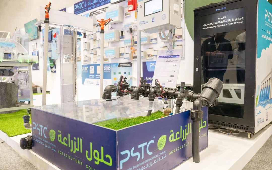 تقنيات سعودية ناشئة يبرزها المنتدى الزراعي الدولي الثالث بالجوف