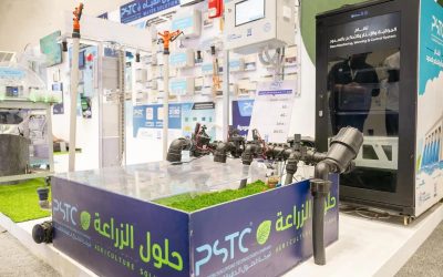 تقنيات سعودية ناشئة يبرزها المنتدى الزراعي الدولي الثالث بالجوف