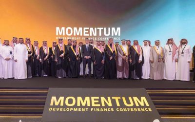صندوق التنمية السياحي يعقد شراكات تتجاوز 4 مليارات ريال خلال مؤتمر Momentum 2025 لتعزيز التمويل السياحي وتمكين المنشآت
