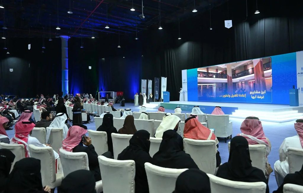 انطلاق معرض أبها للامتياز التجاري 2025 لتمكين الاستثمار وتعزيز ريادة الأعمال في منطقة عسير
