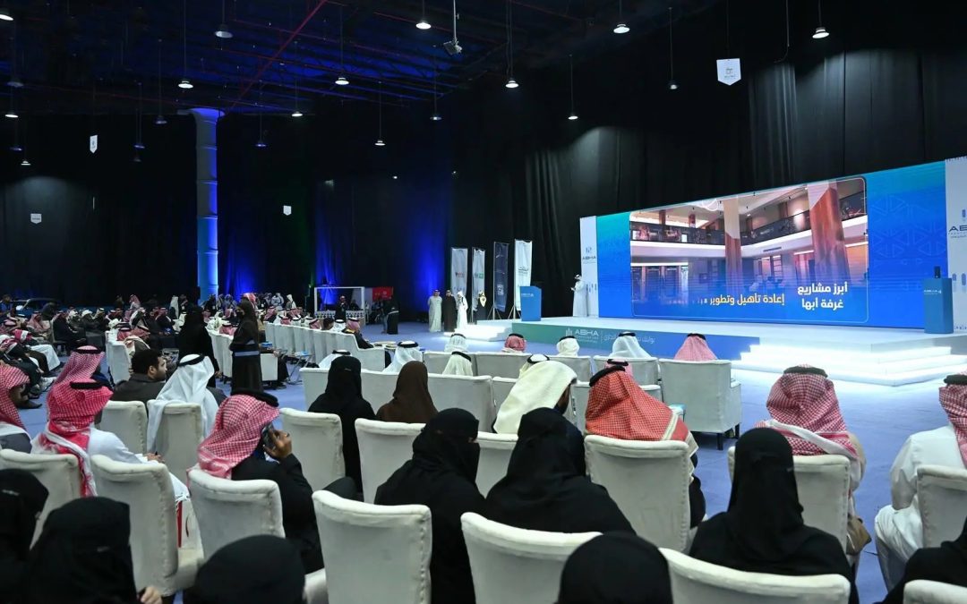 انطلاق معرض أبها للامتياز التجاري 2025 لتمكين الاستثمار وتعزيز ريادة الأعمال في منطقة عسير