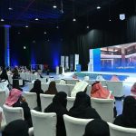 انطلاق معرض أبها للامتياز التجاري 2025 لتمكين الاستثمار وتعزيز ريادة الأعمال في منطقة عسير