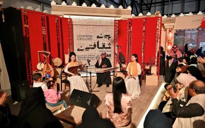 مهرجان «بين ثقافتين» في الرياض يعزز الحوار الحضاري السعودي-الصيني ويجسّد التلاقي الثقافي العالمي