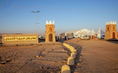 مهرجان شرورة الشتوي الثامن يجذب الآلاف بفعاليات تراثية وترفيهية تعكس هوية المنطقة