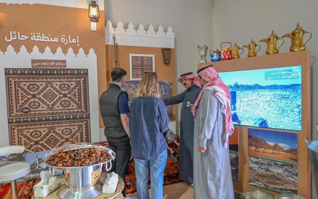 جناح إمارة منطقة حائل في معرض “واحة الأمن” يستقطب اهتمام الزوار ويعرّف بإرثها الأثري