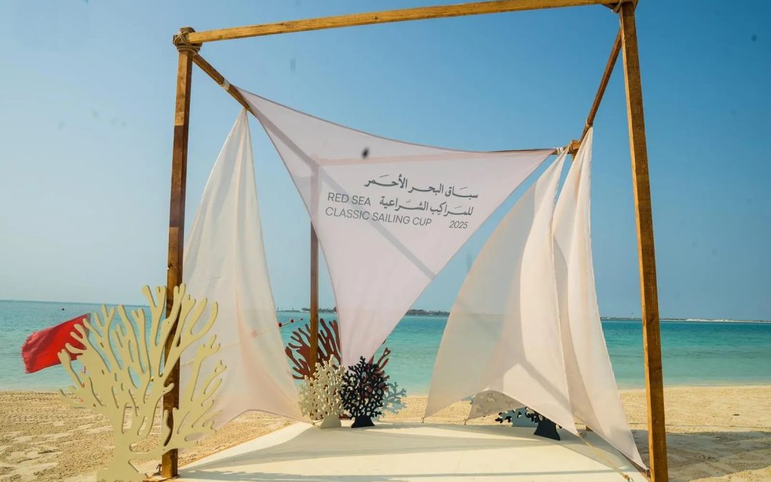 اختتام النسخة الثانية من سباق البحر الأحمر للمراكب الشراعية في تبوك وسط أجواء تراثية وكرنفالية