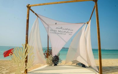 اختتام النسخة الثانية من سباق البحر الأحمر للمراكب الشراعية في تبوك وسط أجواء تراثية وكرنفالية