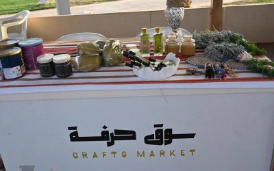 ركن “حرفة” وجهة سياحية تفاعلية تعزّز تجربة زوار منطقة “هذه جازان” ضمن مهرجان جازان 2026