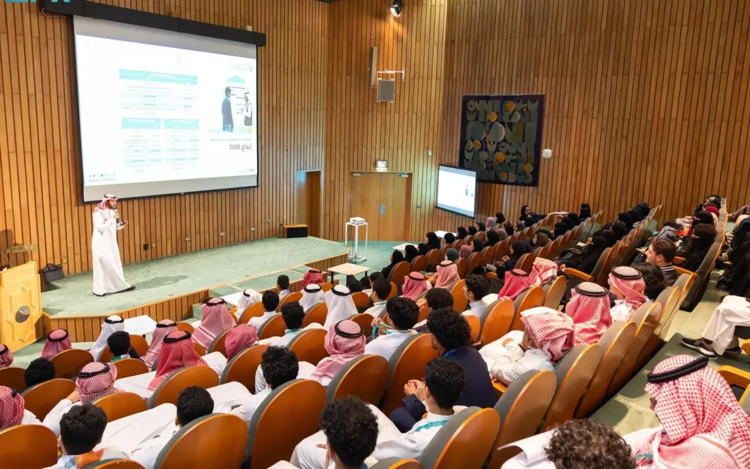 انطلاق المعرض المركزي للأولمبياد الوطني للإبداع العلمي «إبداع 2026» في جدة بمشاركة 132 طالبًا وطالبة