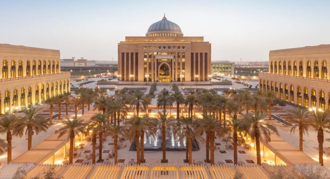 جامعة الأميرة نورة تنظّم ملتقى “تعليم اللغة العربية في ضوء تقنيات الذكاء الاصطناعي”