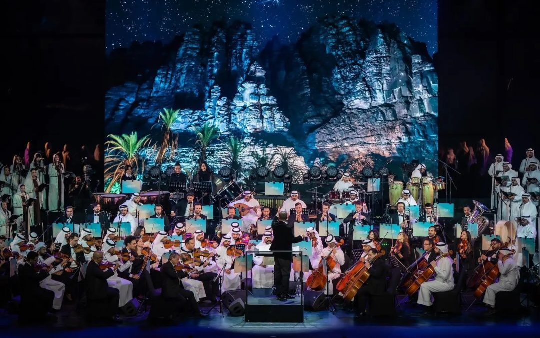 روائع الأوركسترا السعودية تتألق في مرايا العلا | يناير 2026