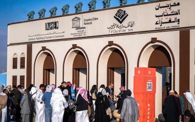 انطلاق مهرجان الكُتّاب والقُرّاء 2026 في الطائف